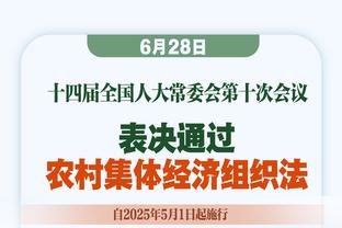 对阵新加坡的比赛，国足球员的基本功到底有多差？