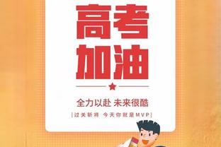 灰熊靠百万年薪球员掀翻薪资第一勇士 首发合计5083万不及库里1人